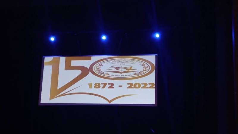 Požarevačka Poljoprivredna škola proslavila 150 godina rada