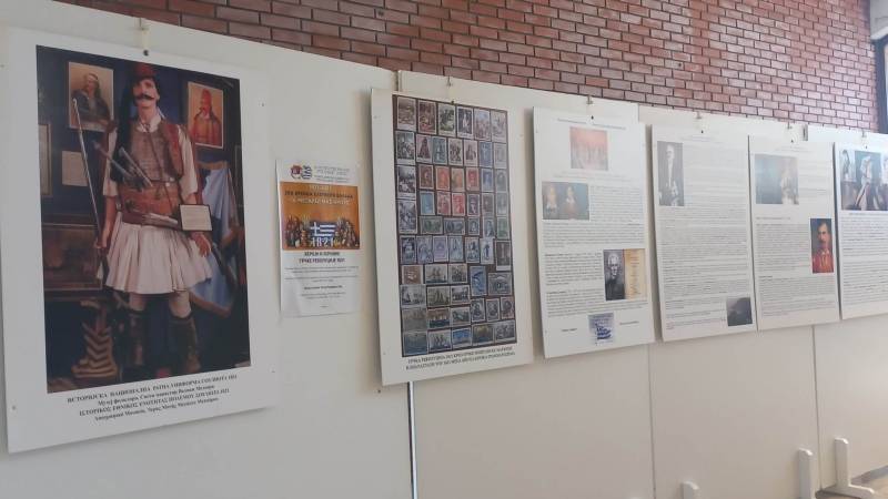 Otvorena izložba „Heroji i heroine grčke revolucije 1821“ u Požarevcu (FOTO)