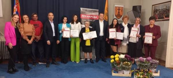 Najlepše dvorište je dvorište Ružice Živković iz Kostolca