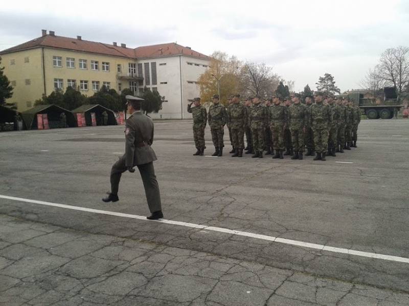 Poziv za dobrovoljno služenje vojnog roka