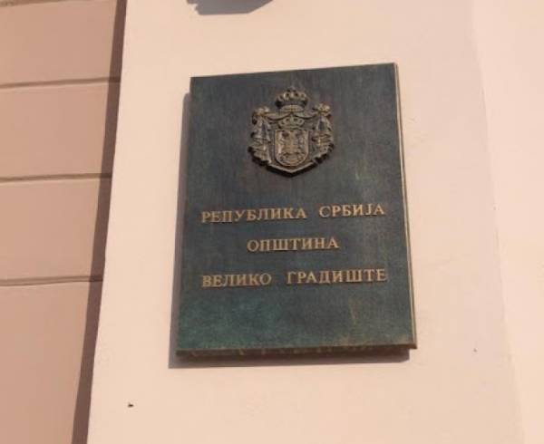 Sastanak Partnerskog foruma u postupku izrade Plana razvoja opštine Veliko Gradište