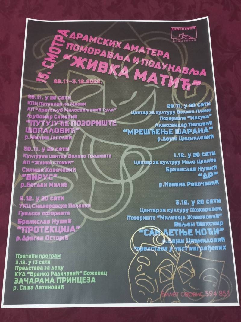 U ponedeljak počinje Smotra "Živka Matić"