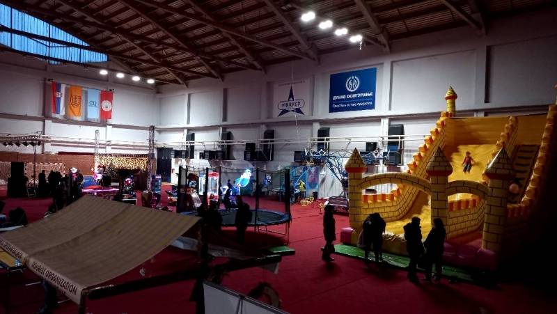 Poziv za prijavljivanje izlagača za NOVOGODIŠNjI VAŠAR u Sportskom centru