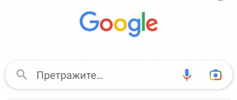 Šta se u Srbiji najviše „guglalo“ u 2022. godini