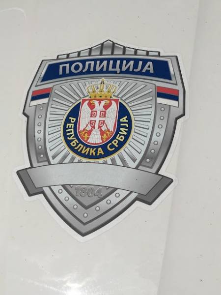 Policajac u Požarevcu izvršio samoubistvo