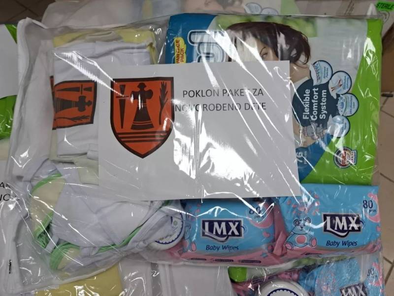 Grad Požarevac: 800 paketića za novorođene bebe