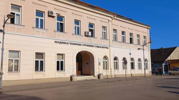 Savetovanje na temu “Značaj ocenjivanja životnog ciklusa proizvoda sa aspekta zaštite životne sredine” u Požarevcu