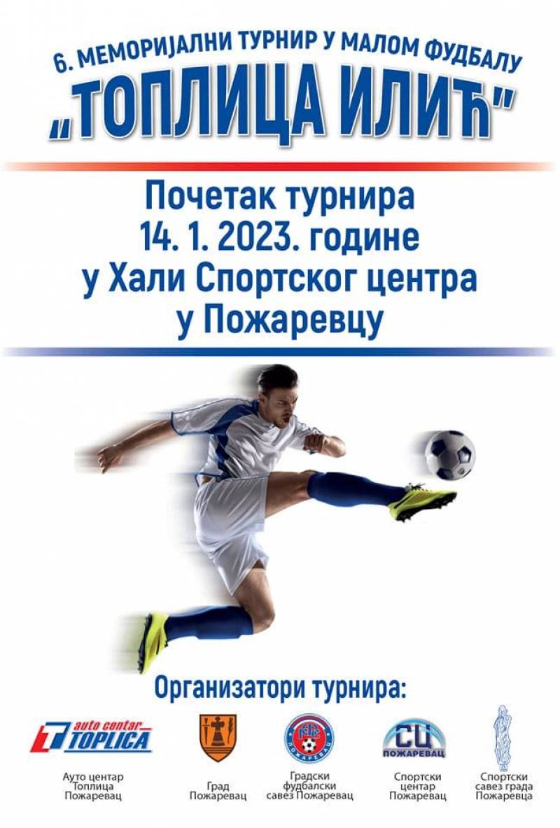 U subotu Memorijalni turnir “Toplica Ilić”
