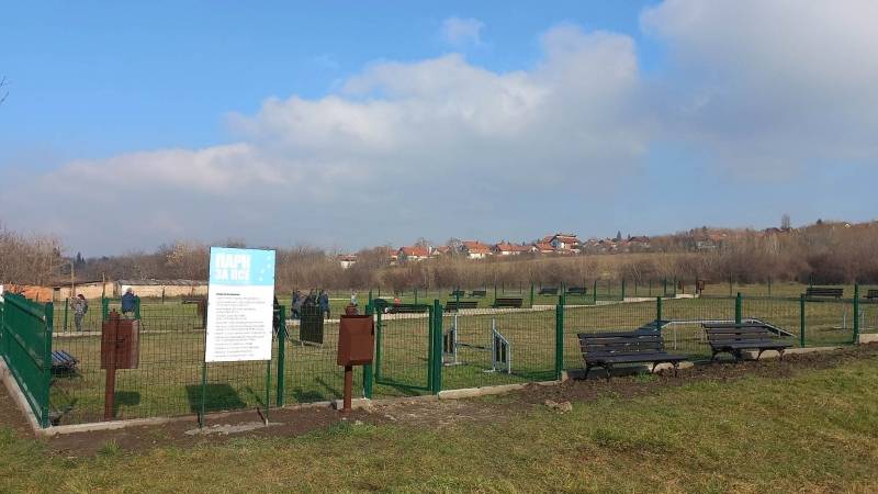 Otvoren prvi park za pse u Požarevcu (FOTO)