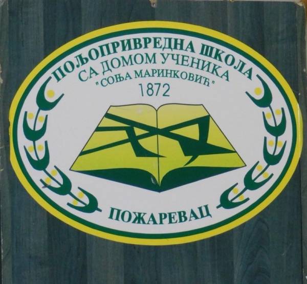 Počinju pripreme i promocija za upis u Poljoprivrdenu školu Požarevac
