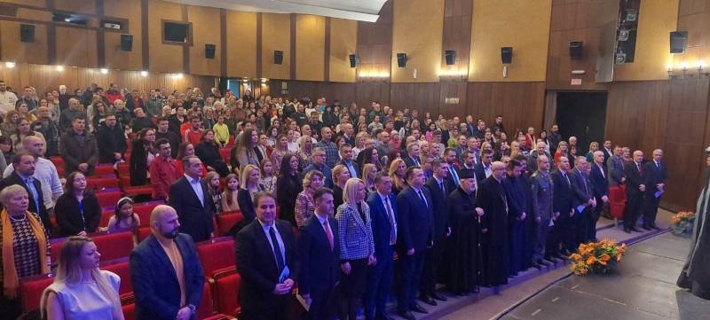 Održana Svetosavska akademija