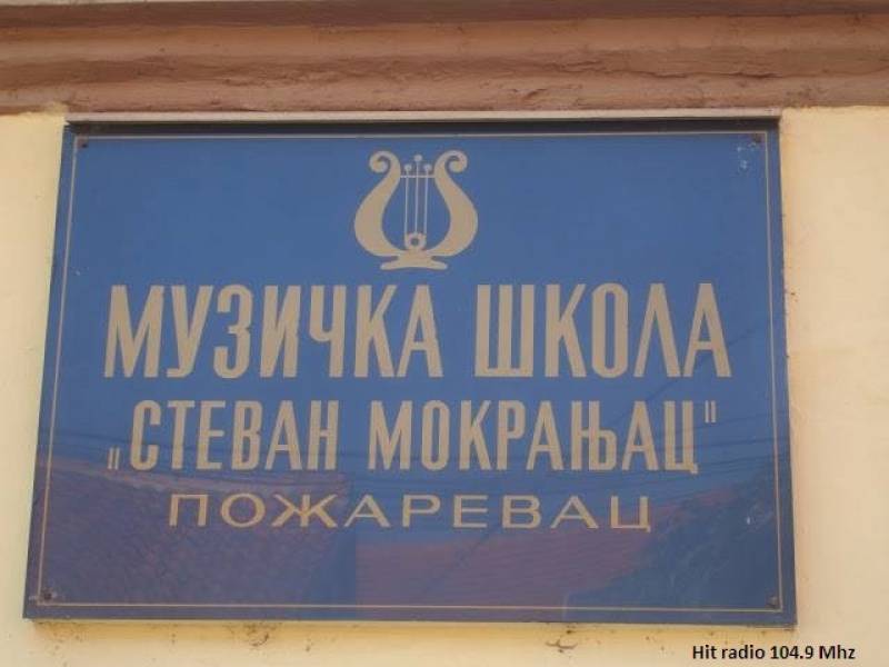 Polugodišnji koncert mladih muzičara