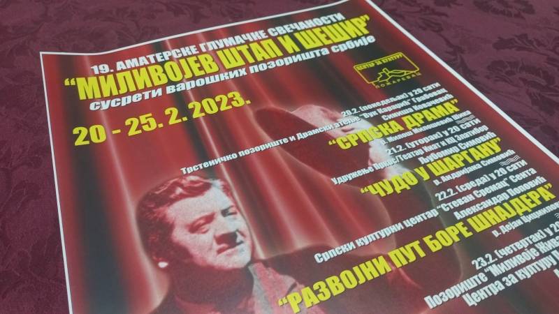 Festival „Milivojev štap i šešir“ od 20. februara