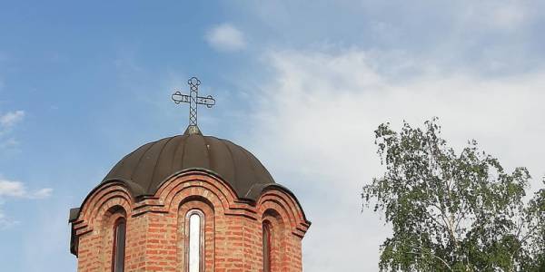 Danas je Sveti Trifun