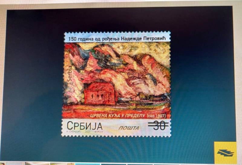 Pošta Srbije predstavila izdanje prigodnih poštanskih maraka "150 godina od rođenja Nadežde Petrović”