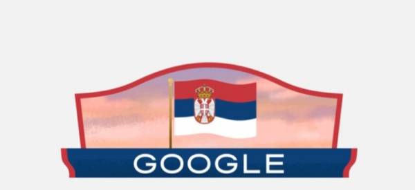 Gugl u bojama srpske zastave u čast Dana državnosti