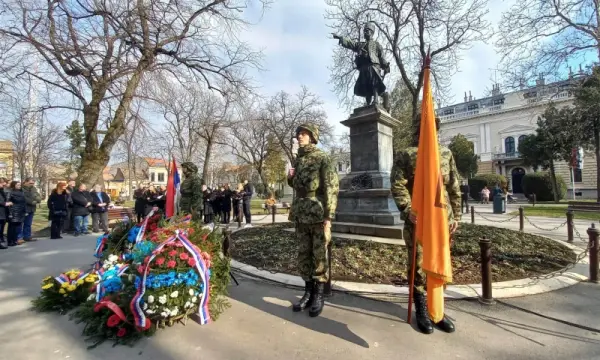 U Požarevcu obeležen Dan državnosti (FOTO)
