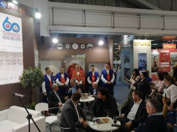 Požarevac se predstavio na Sajmu turizma