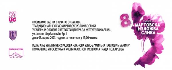 Tradicionalna osmomartovska izložba slika "Ženama u čast"