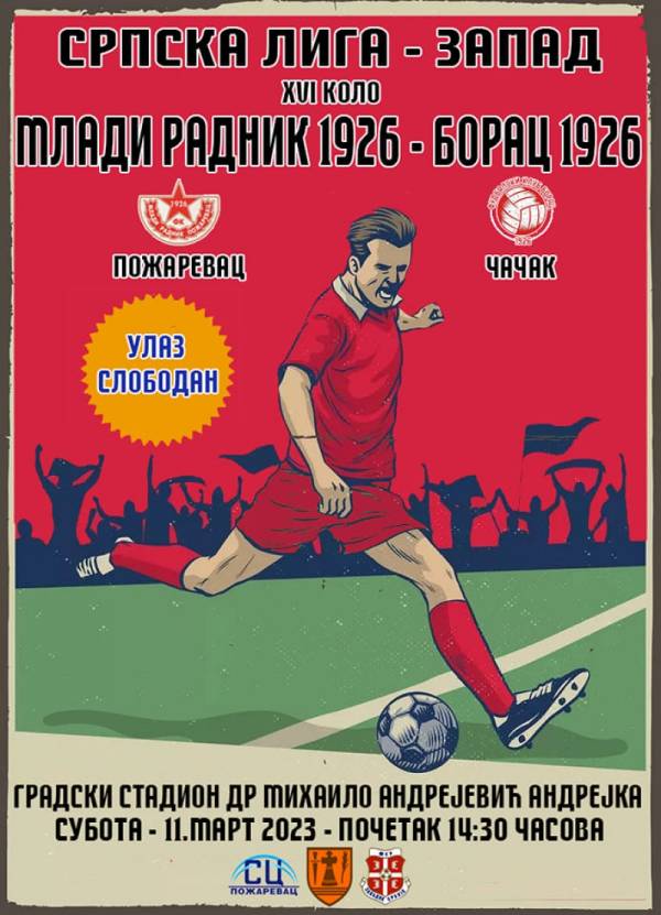 Ovog vikenda počinju fudbalska takmičenja u Srpskoj ligi Zapad