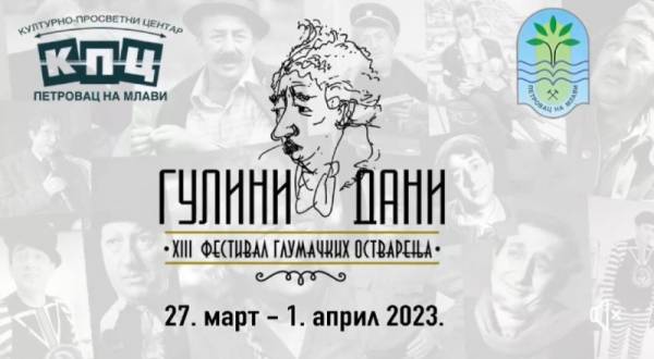 Počinju "GULINI DANI"