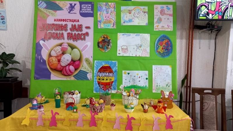 U sredu tradicionalna manifestacija "USKRŠNjE JAJE DEČIJA RADOST"