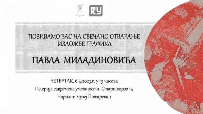 Izložba grafika Pavla Miladinovića