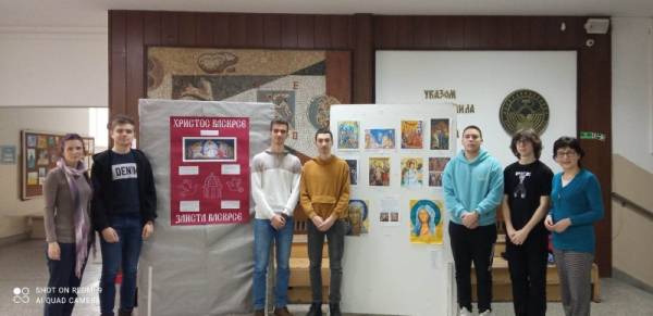 Izložba radova učenika iz predmeta Verska nastava