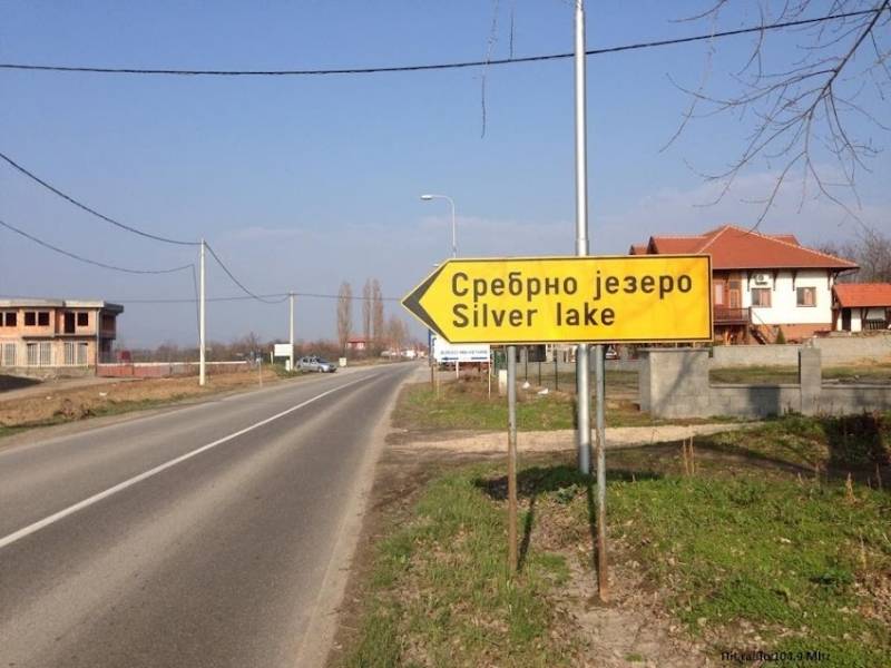 Akcija čišćenja okoline Srebrnog jezera