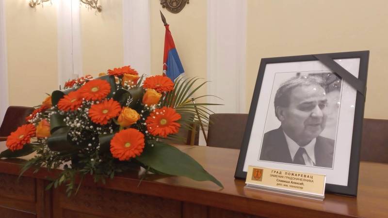 Održana komemoracija povodom smrti zamenika gradonačelnika Grada Požarevca Slaviše Aleksića