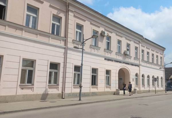 BIRAJ ZNANjE – Studiraj u Požarevcu