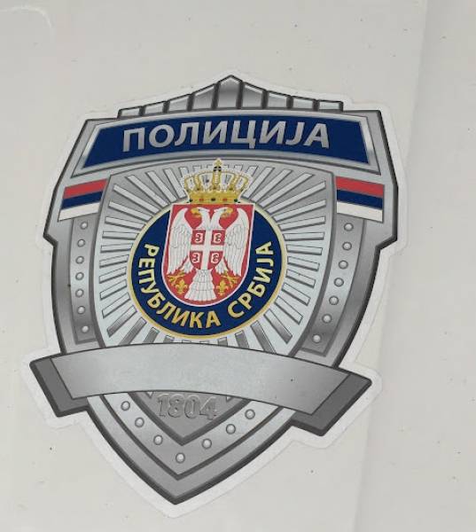 MUP: Amber alert će biti u upotrebi najkasnije do početka novembra