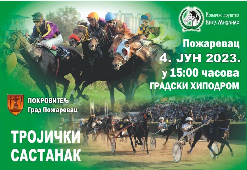 U nedelju “Trojički sastanak“ na hipodromu