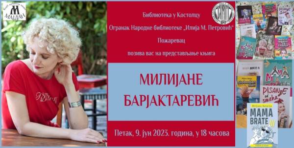 Književno veče u Biblioteci