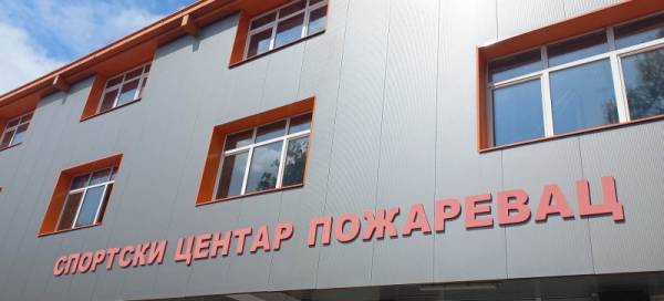 U ponedeljak Sajam sporta u Požarevcu