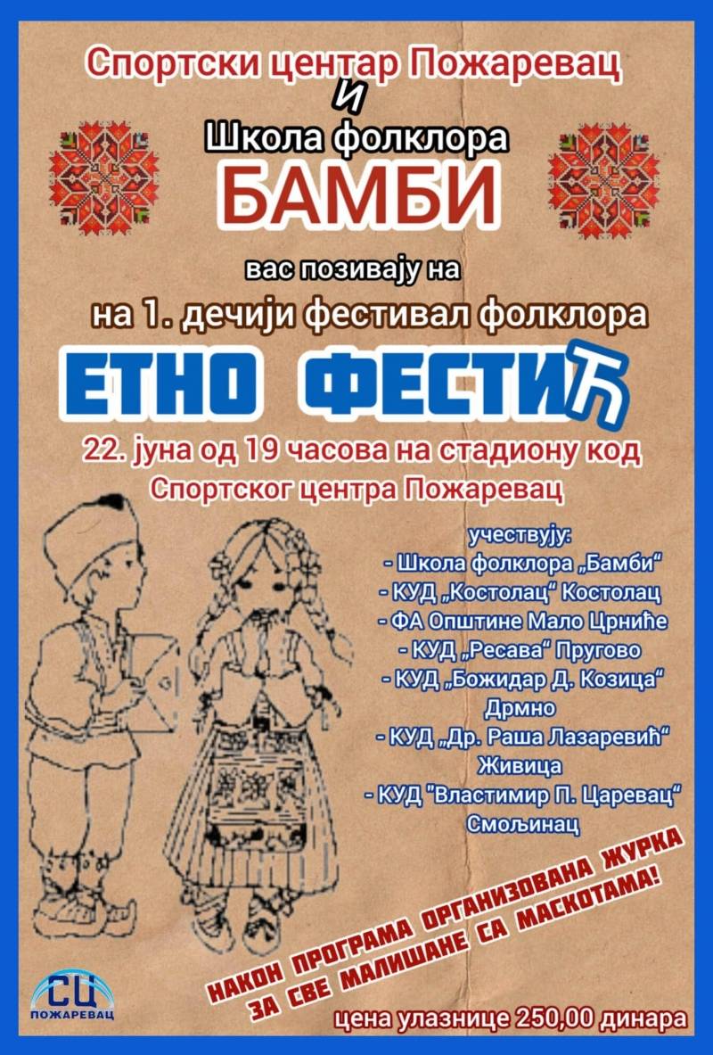 Dečiji ETNO FESTIĆ u Požarevcu