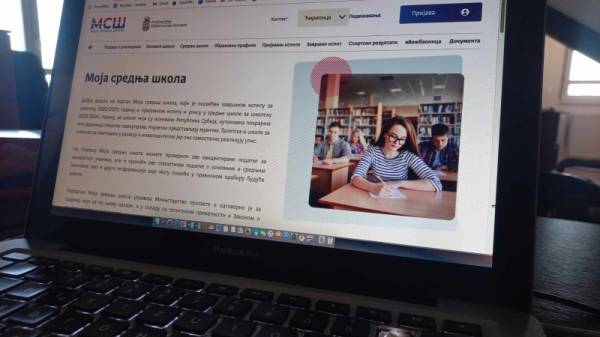 Mali maturanti još danas popunjavaju liste želja za upis u srednje škole