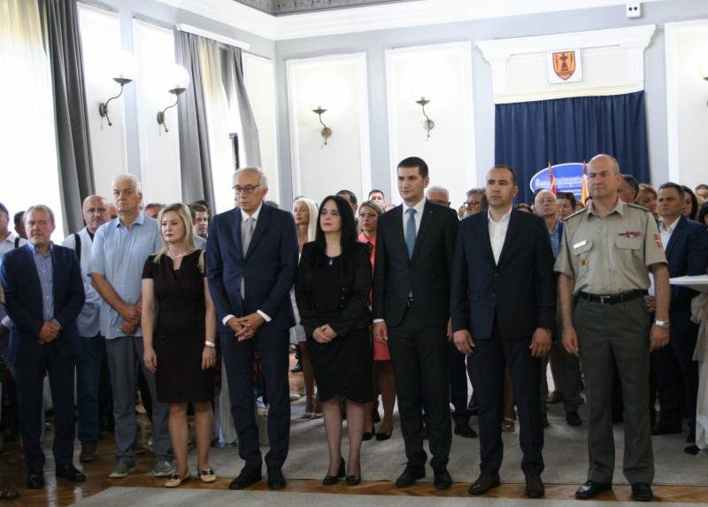 Jubilej Istorijskog arhiva Požarevac