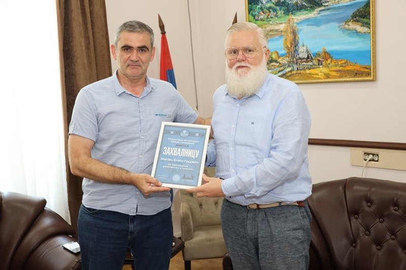 Veliko Gradište: Sveske za đake na Kosovu i Metohiji