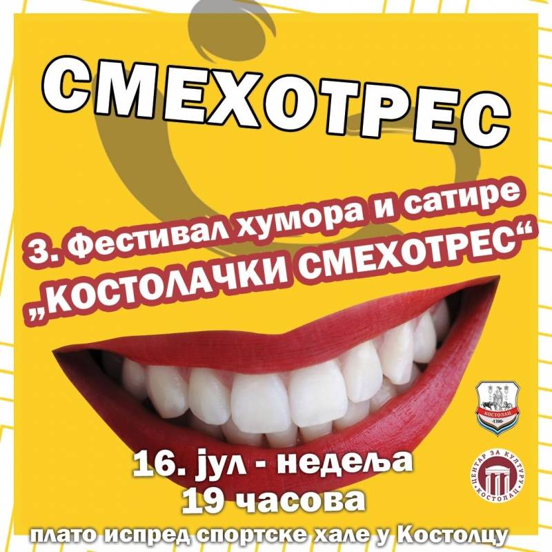 Festival humora i satire “Kostolački smehotres”