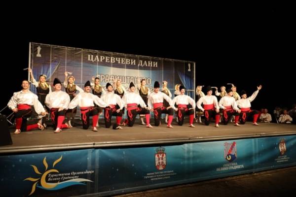 Muzički festival “Carevčevi dani“ u čast Vlastimiru Pavloviću Carevcu