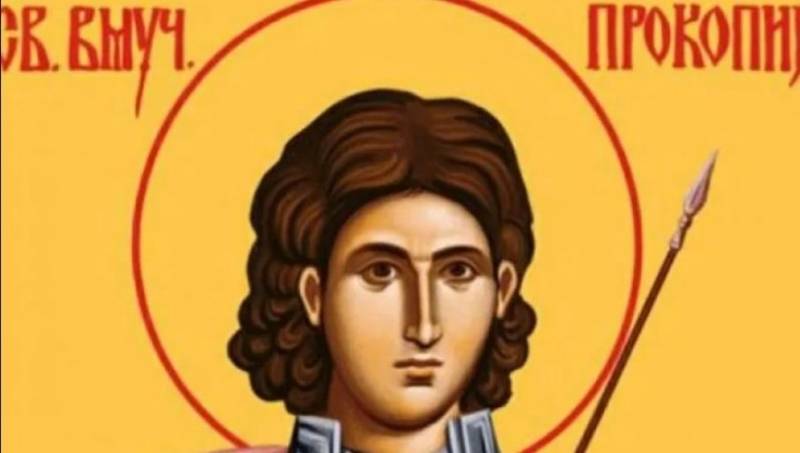 DANAS JE SVETI PROKOPIJE: Dobar dan za venčanje, loš za kopanje