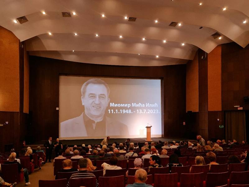 Komemoracija Mići Iliću - Poštovan i od svojih političkih neistomišljenika