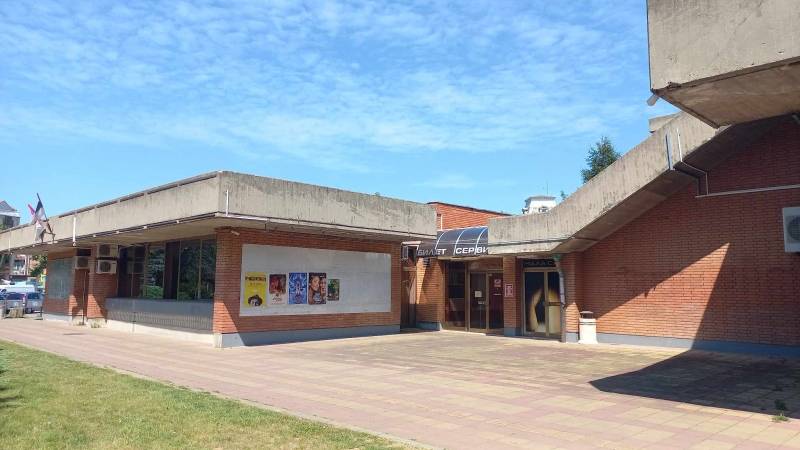 Bogat letnji program i u avgustu