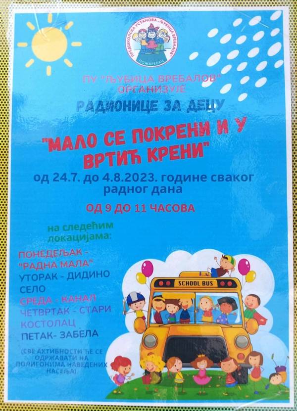 Putujući vrtić za sve mališane do 4. avgusta