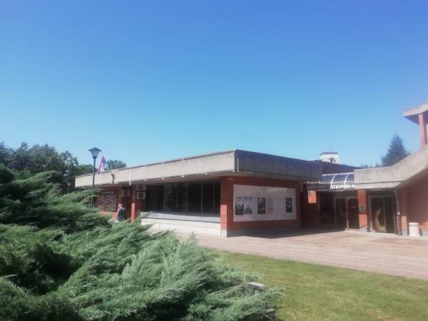 Letnji program: U Požarevcu večeras koncert orkestra „Gvardija“