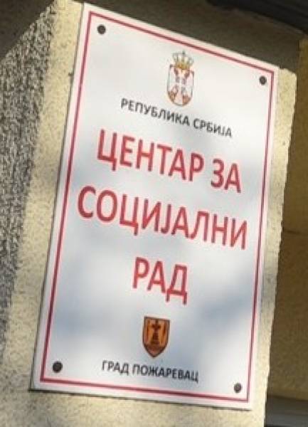 Privremeni prekid redovnog rada Centra za socijalni rad zbog preseljenja u nove prostorije