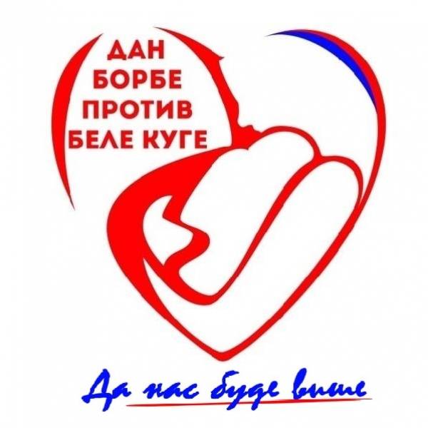 „Dan borbe protiv bele kuge“ u Smoljincu