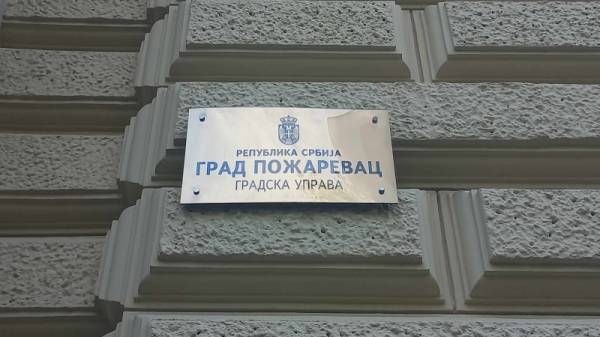 Raspisan Javni konkurs za dodelu podsticajnih sredstava za poljoprivredne proizvođače