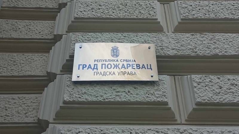 Raspisan Javni konkurs za dodelu podsticajnih sredstava za poljoprivredne proizvođače